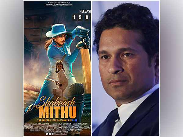 Sachin Tendulkar showers praise on Shabaash Mithu trailer