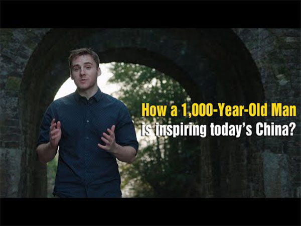 China Matters featured the impact of a 1,000-year-old legacy in todays China