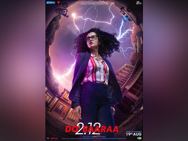 WATCH: Taapsee Pannus Dobaaraa trailer out