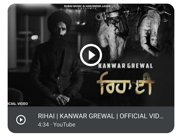 After Sidhu Moosewalas SYL, Kanwar Grewals Rihai taken down by YouTube