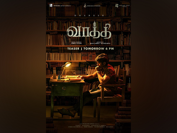 Dhanushs first look from Vaathi unveiled