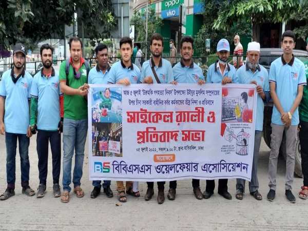 Protests held in parts of Bangladesh on Urumqi massacres 13th anniversary