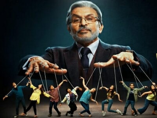 Amazon Prime Video announces new series Crash Course