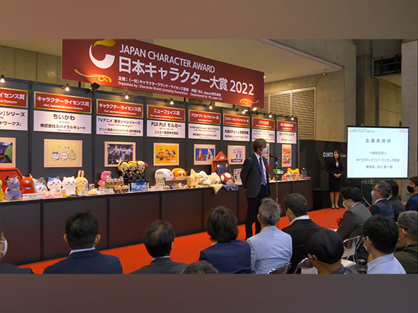 Japan Character Awards held in Tokyo, Chiikawa emerges as winner