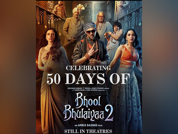 Bhool Bhulaiyaa 2 completes Golden Jubilee in theatres, Kartik Aaryan bathes in success