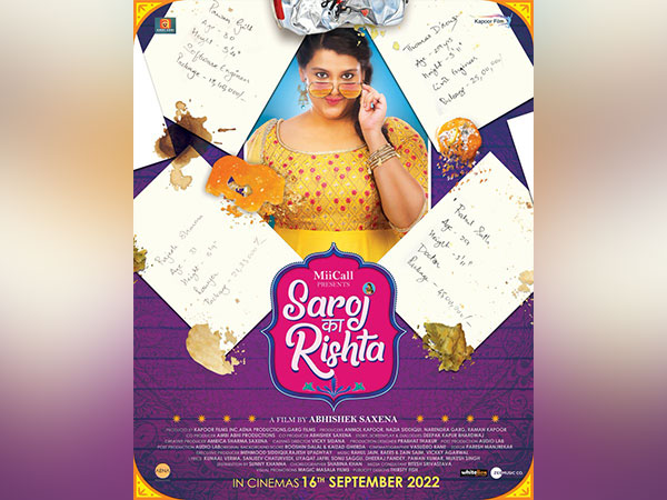 Sanah Kapur drops teaser of her upcoming comedy movie Saroj ka Rishta