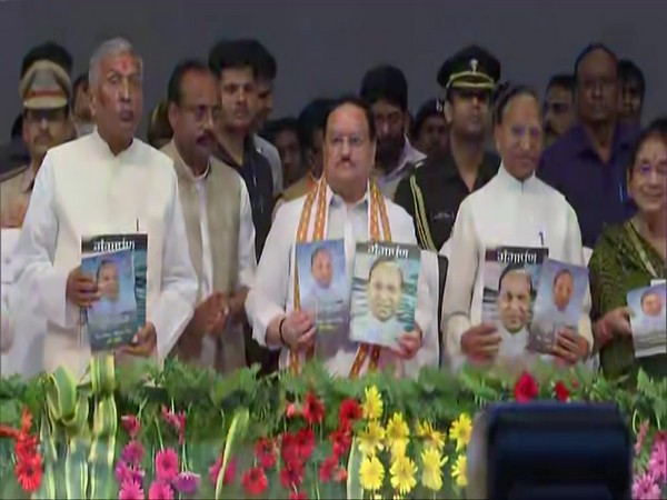 BJP Chief Nadda attends launch ceremony of Sikkim governors biography Smriti Sakshya: Aviral Ganga in Patna