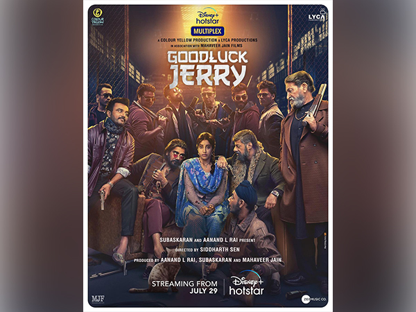 GoodLuck Jerry trailer: Janhvi turns a drug dealer in this quirky con-medy