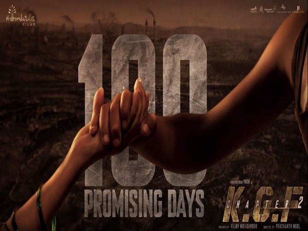 KGF: Chapter 2 completes 100 days in theatres