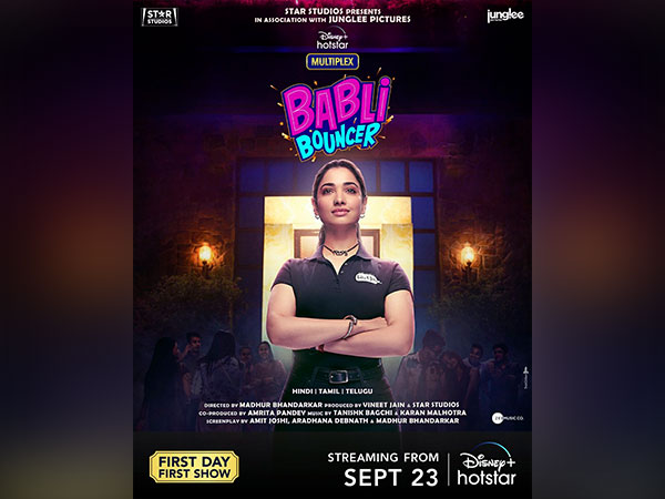 Tamannaah Bhatias first look poster from Babli Bouncer is out