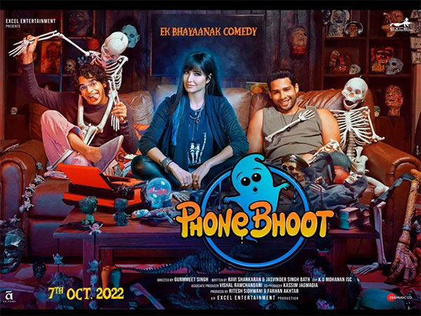 New spooky motion poster of Katrina Kaifs horror-comedy Phone Bhoot out