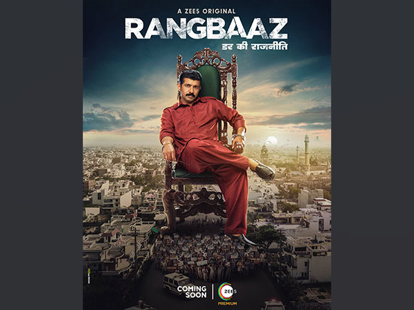 Rangbaaz 3 trailer unveiled, series to stream from July 29