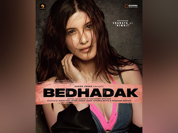 Shanaya Kapoors debut Bedhadak not shelved, makers confirm