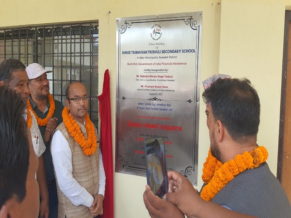 School building built under Indian assistance inaugurated in Nepals Nuwakot