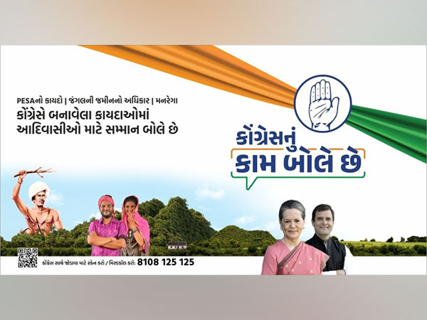 CongressNuKaamBoleChe: 2022 on mind, Congress launches Kaam Bolta hai campaign in Gujarat