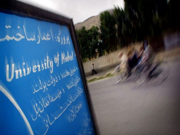 Taliban increases compulsory religious subjects in Afghan universities curriculum