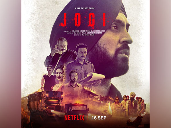 Diljit Dosanjhs next emotional thriller film Jogi release date out