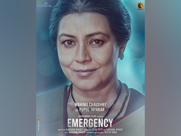 Mahima Chaudhry to play Indira Gandhis confidante Pupul Jayankar in Emergency, first look out