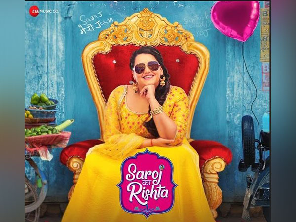 Sanah Kapur unveils trailer of her upcoming comedy movie Saroj ka Rishta