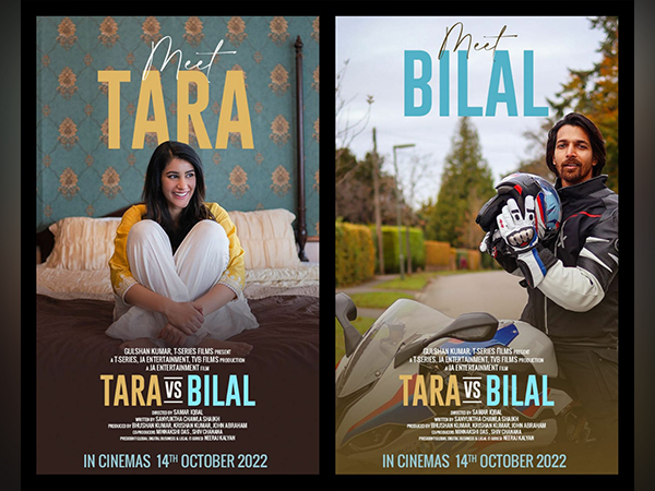 Harshvardhan Rane, Sonia Rathees Tara vs Bilal to release on October 14