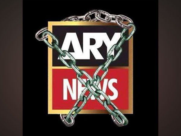 Pakistan: Journalists Union to launch nationwide protest movement demanding ARY News restoration