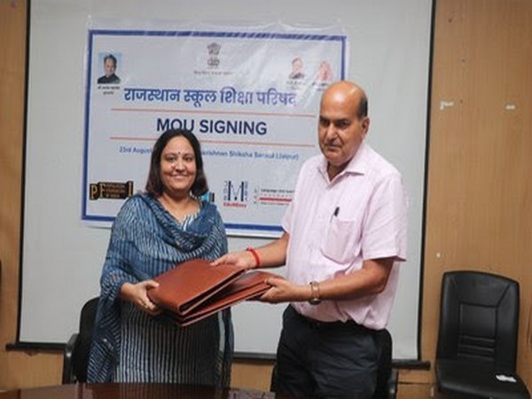 Educate Girls collaborates with the Government of Rajasthan to train government trainers on using digital technology under Train the Trainer model