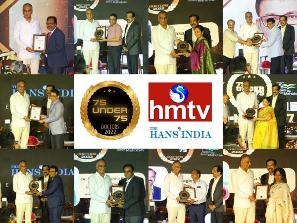hmtv and The Hans India honored 75 doctors from across the country in the first-of-its-kind 75 Under 75 event in Hyderabad