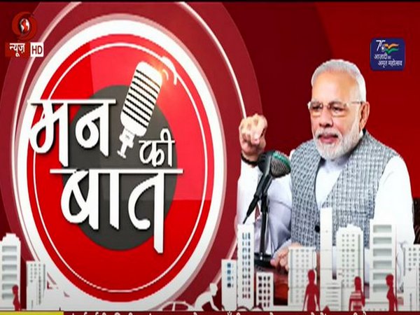 PM Modi seeks peoples participation in efforts to eradicate malnutrition