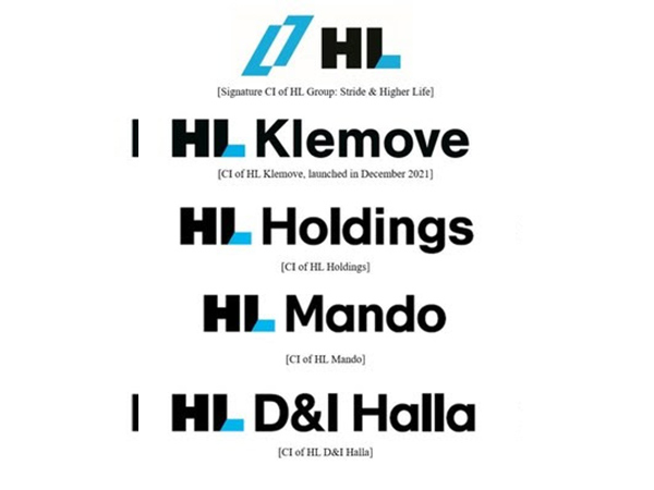 Halla Group changes corporate name to HL ("Higher Life") Group in celebration of 60th anniversary