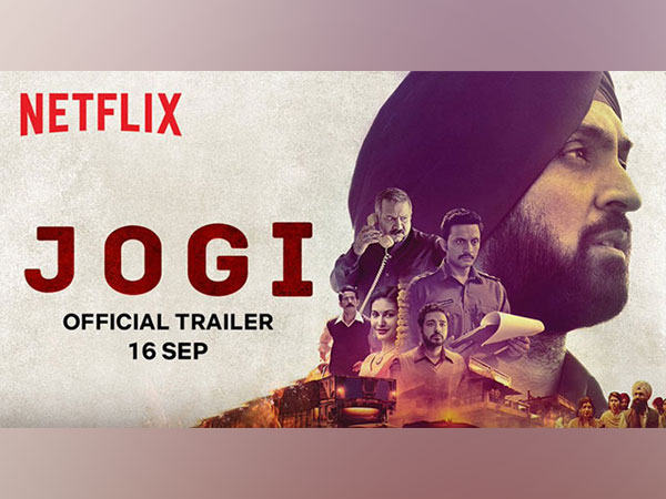 Diljit Dosanjhs upcoming thriller Jogi trailer out now