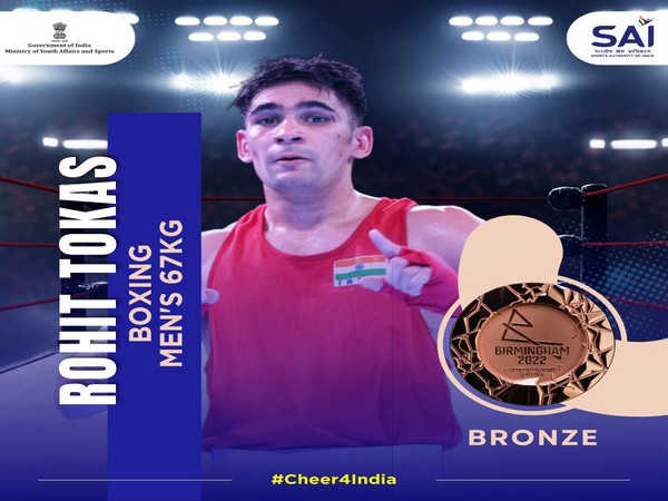 CWG 2022: Indias Rohit Tokas clinches bronze medal in Mens 67kg Welterweight