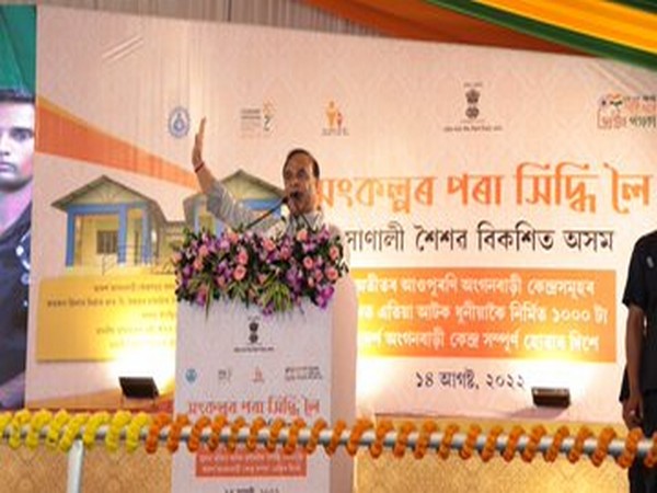 Assam CM launches 1,000 Model Anganwadi Centres, aim for 15,000 units by 2026