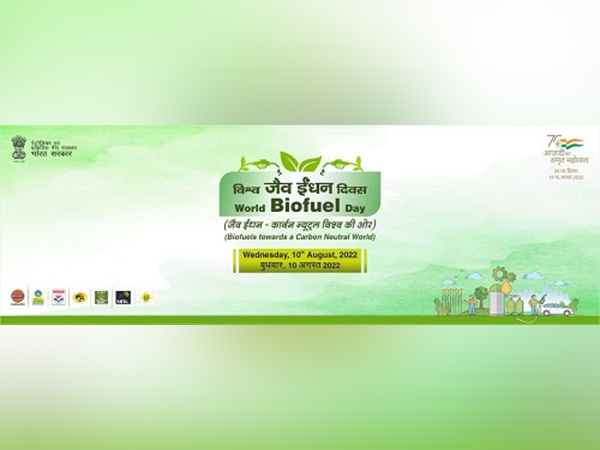 Governments Ethanol Blending Programme to be a game changer for India