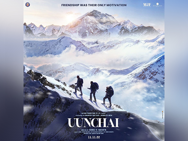 Check out first poster of Amitabh Bachchan-starrer Uunchai
