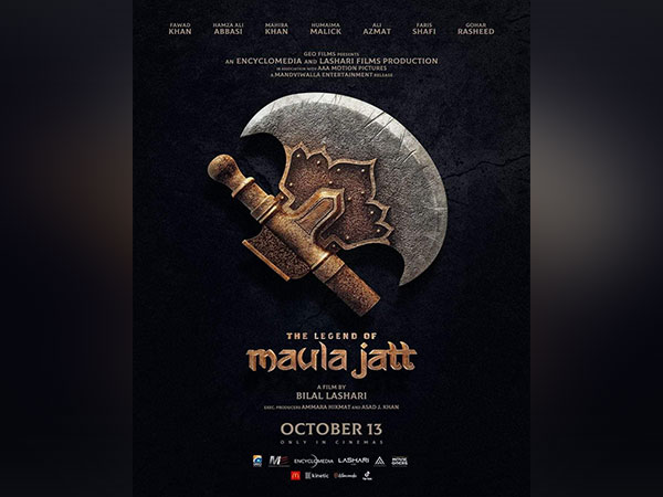 Fawad-Mahira starrer The Legend of Maula Jatt poster out, release date announced