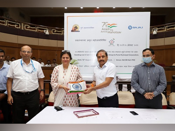 Bajaj Group joins hands with Pune Municipal Corporation to commemorate Azadi Ka Amrit Mahotsav