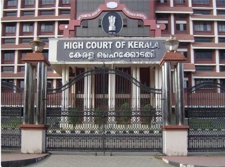 Kerala HC dismisses petition of solar scam accused seeking copy of Swapna Sureshs statement