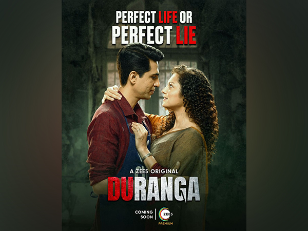 Gulshan Devaiah, Drishti Dhamis Duranga trailer out now