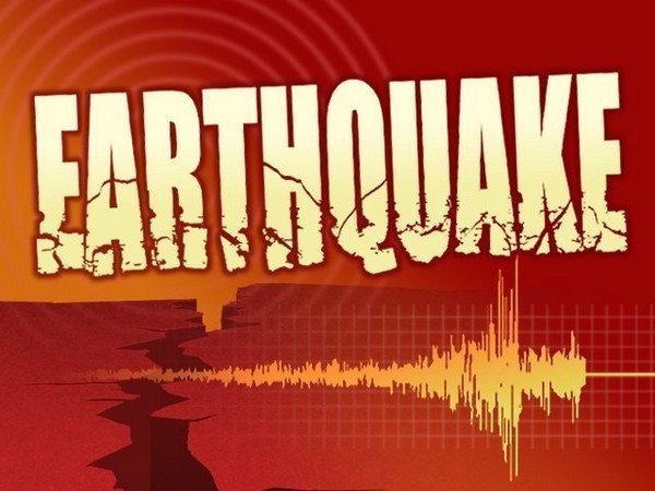 5.3 magnitude earthquake jolts Nepals Bagmati province
