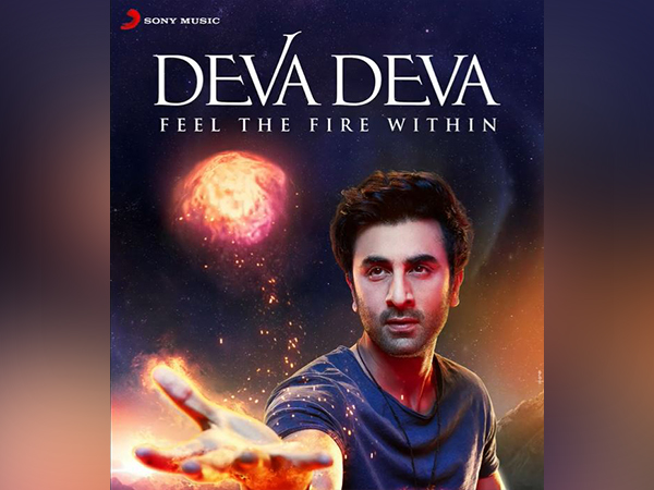 Ayan Mukerji shares motivational note on why Deva Deva is soul of Brahmastra
