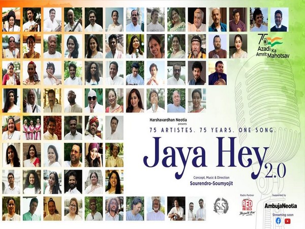 Jaya Hey 2.0:  75 artistes come up with special patriotic song to celebrate Indias 75 years of independence