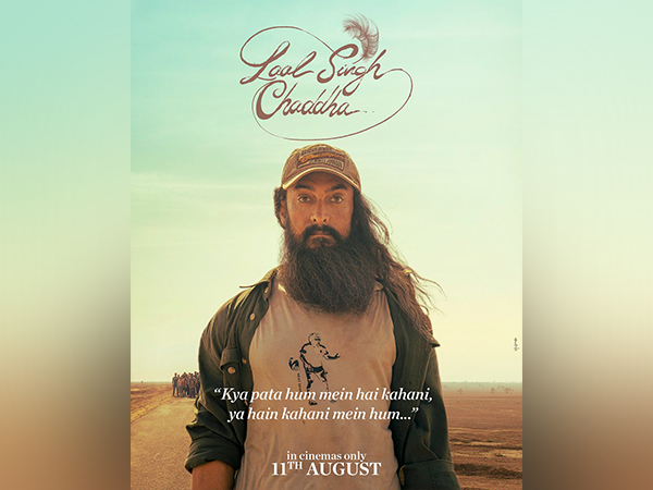 Makers of Laal Singh Chaddha host special screening in Hyderabad