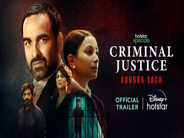 Pankaj Tripathis Criminal Justice: Adhura Sach season 3 trailer out