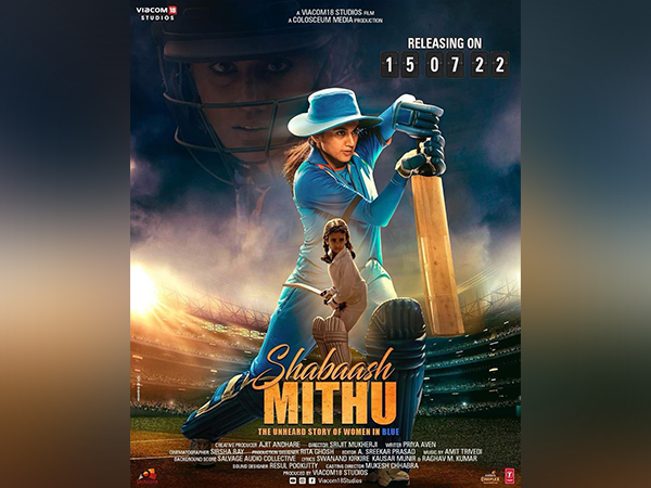 Taapsee Pannus Shabaash Mithu to stream on Voot Select