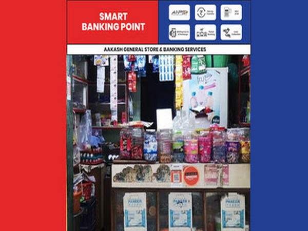 In a first of its kind, rural banking outlets in India to get a distinct identity through RedBlue Revolution