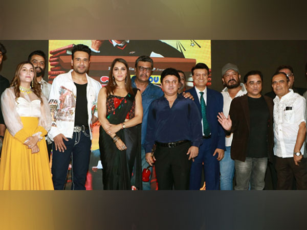 Jackie Shroff, Javed Akhtar launch the trailer and music of Ameet Kumars debut film Love You Loktantra