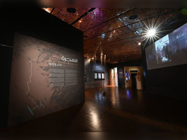 Ithras Hijrah: In the Footsteps of the Prophet exhibit revisits the birth of Islam from a modern perspective