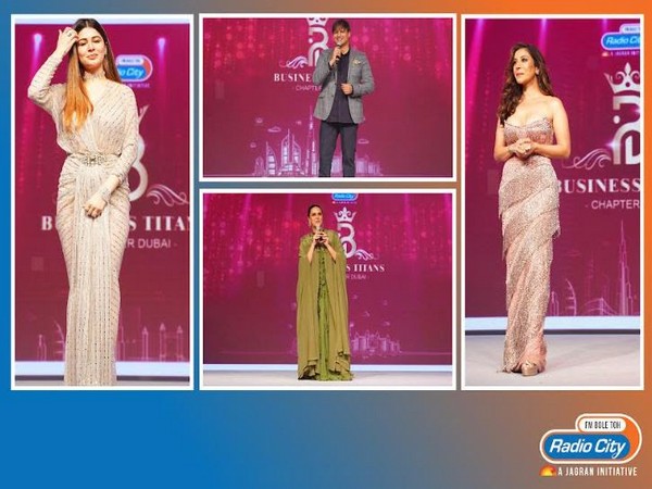 The First Edition of Radio City Business Titans celebrated Indian business Leaders for Creating a Legacy